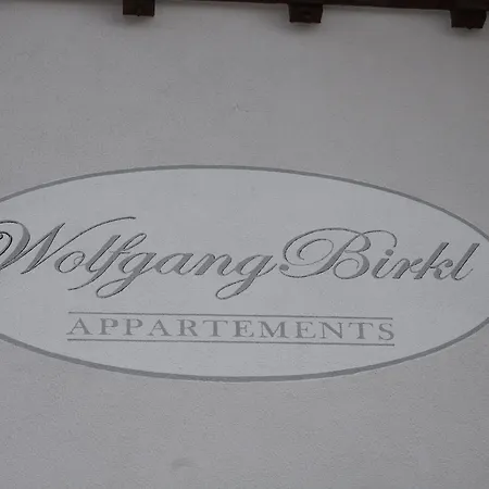 Wolfgang Birkl アパート *